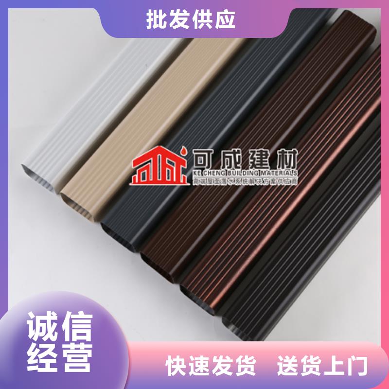 【雨水管铝替木本地配送】