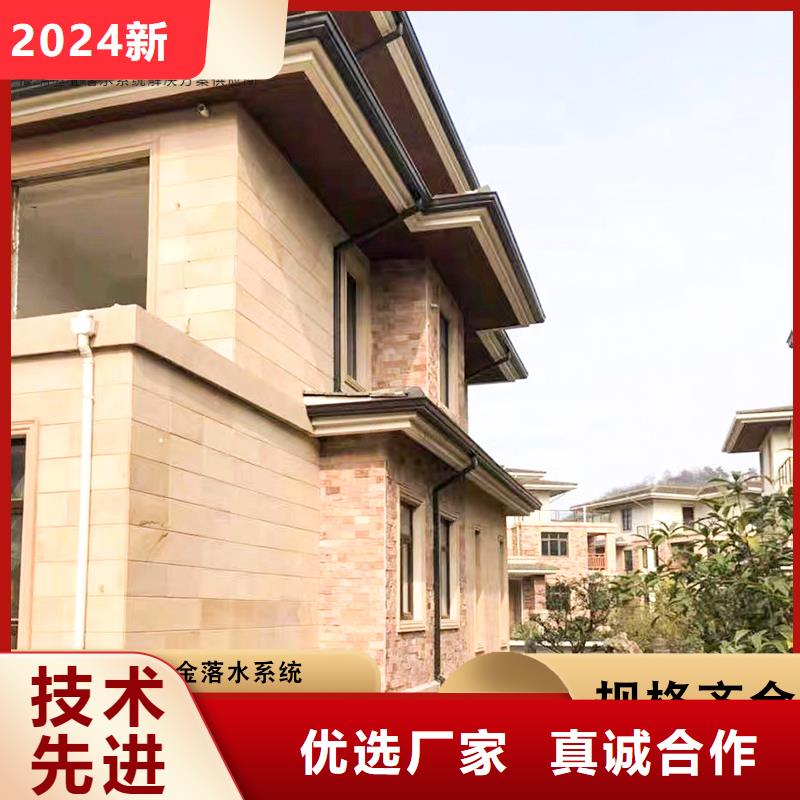 彩钢板落水管、彩钢板落水管厂家直销-诚信经营