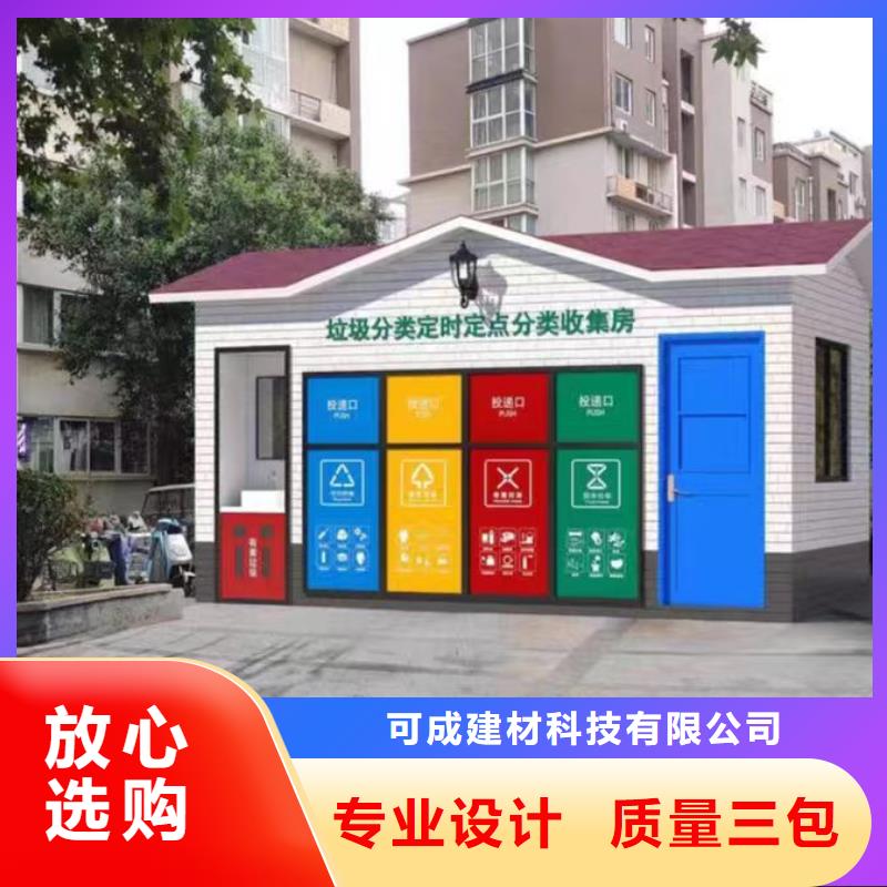 质量可靠的彩钢板雨水管公司