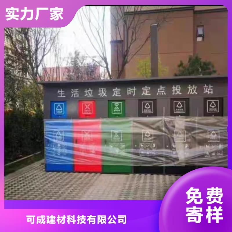 彩钢方形落水管-您的优选