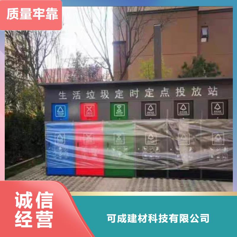 质量可靠的彩钢板雨水管公司