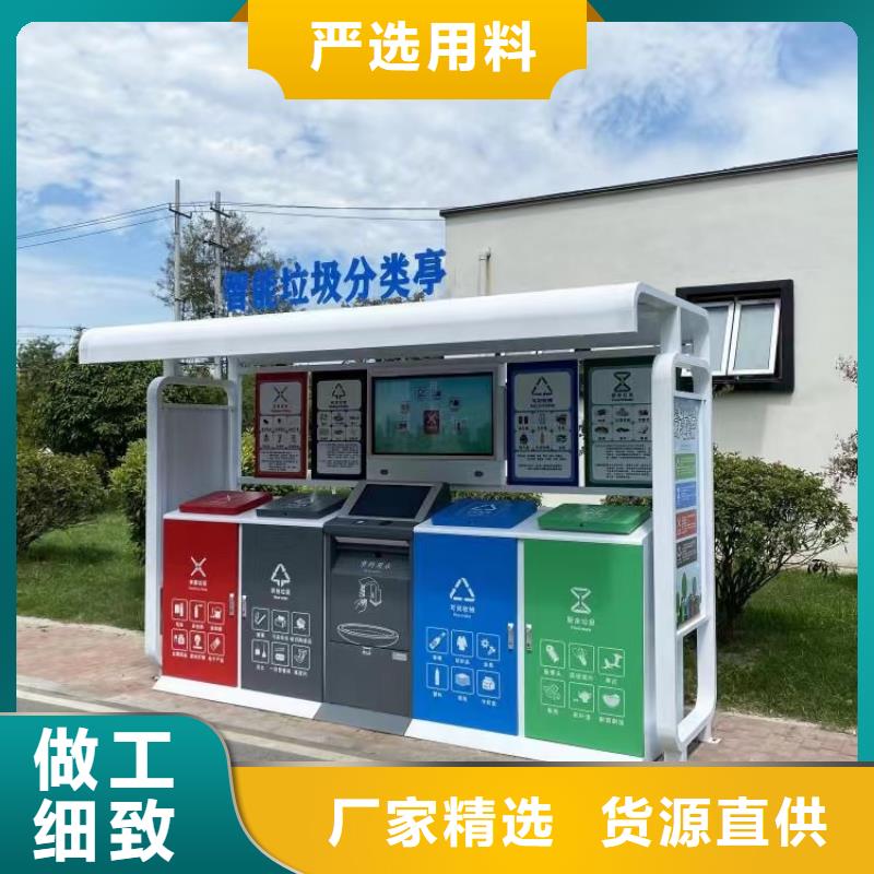 彩板厂房雨水管厂家-现货充足