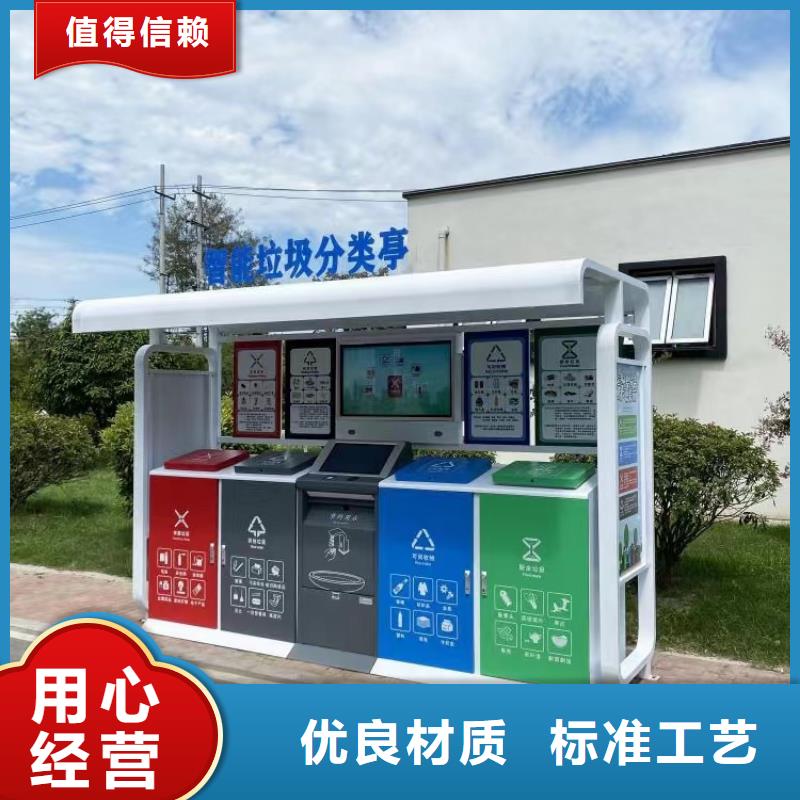 108*144彩钢落水管用途