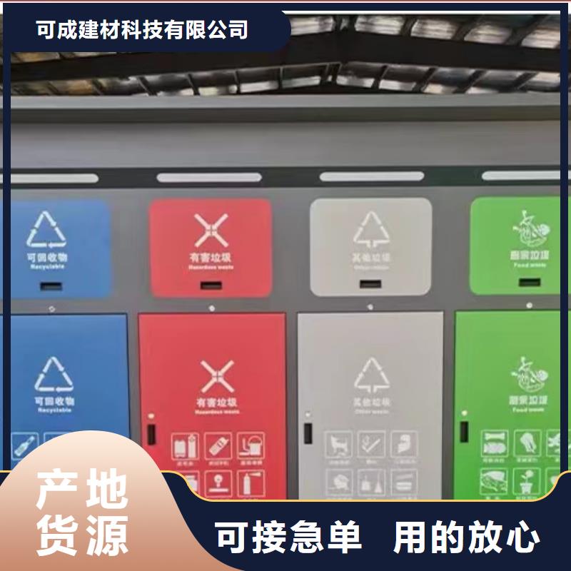 108*144彩钢落水管用途