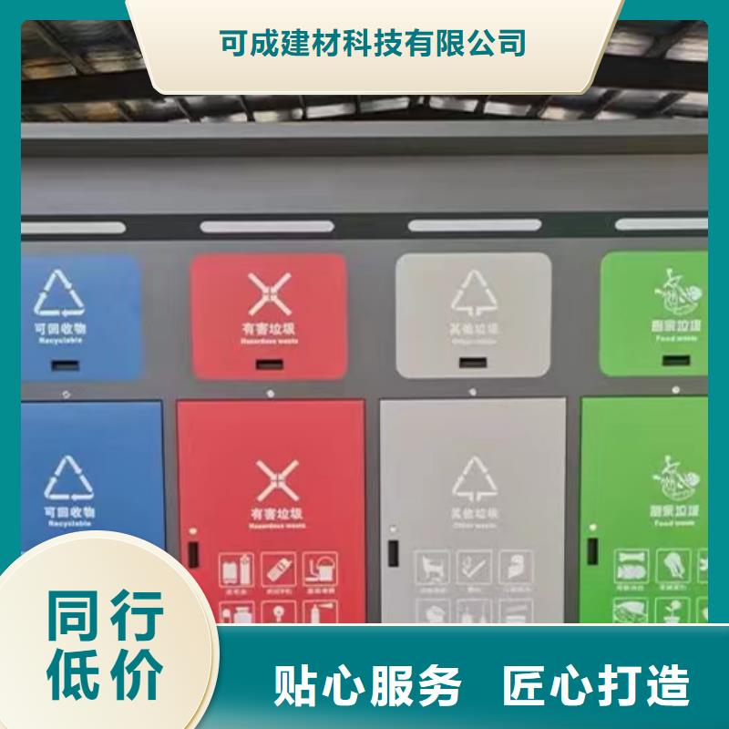 彩钢方形落水管-您的优选