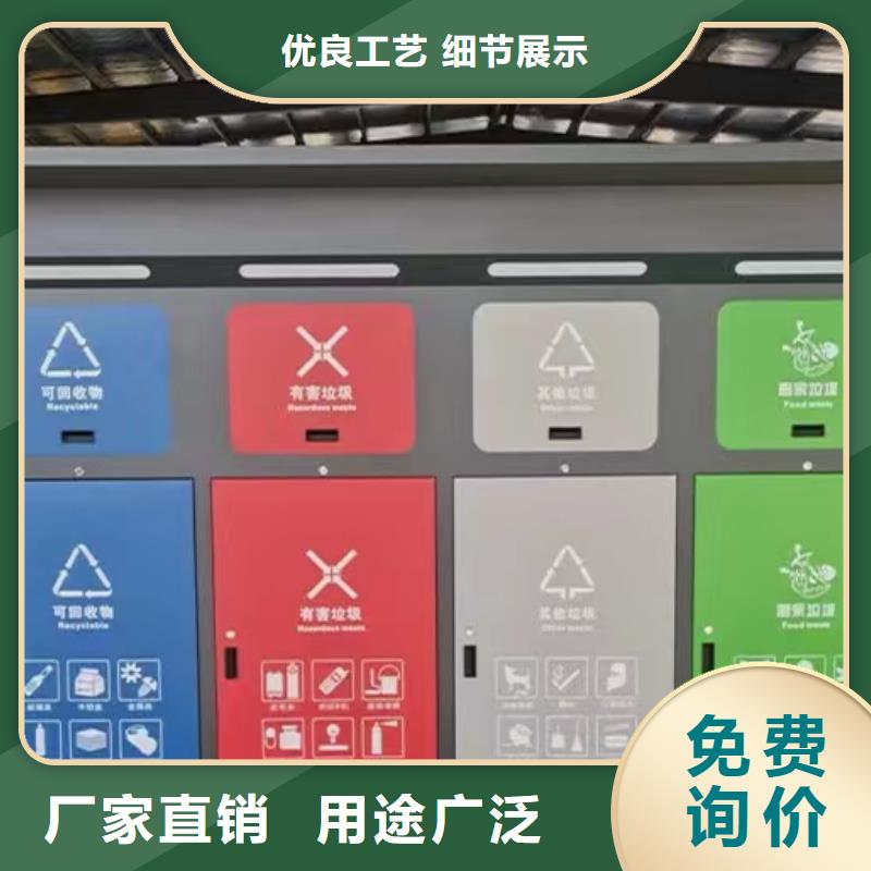 可定制的镀铝锌板雨水管供货商