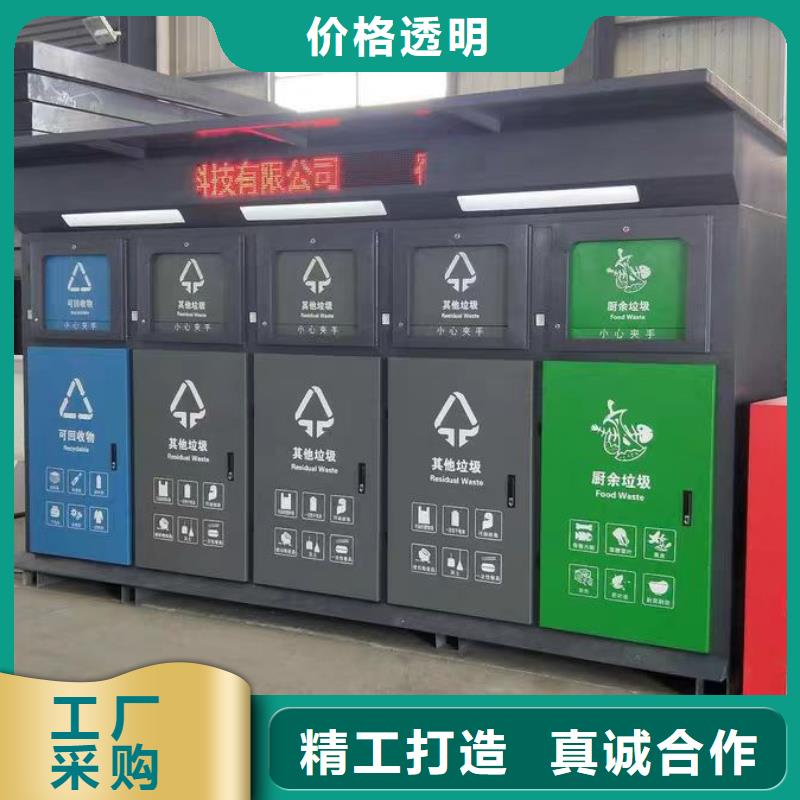 可定制的镀铝锌板雨水管供货商