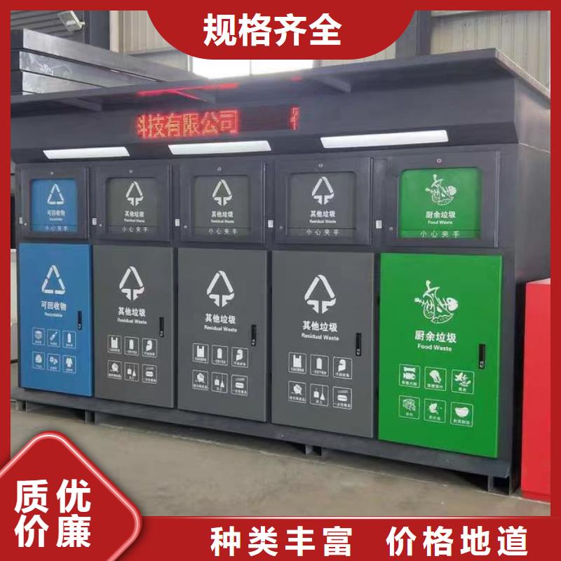 优惠的彩钢排水管厂家