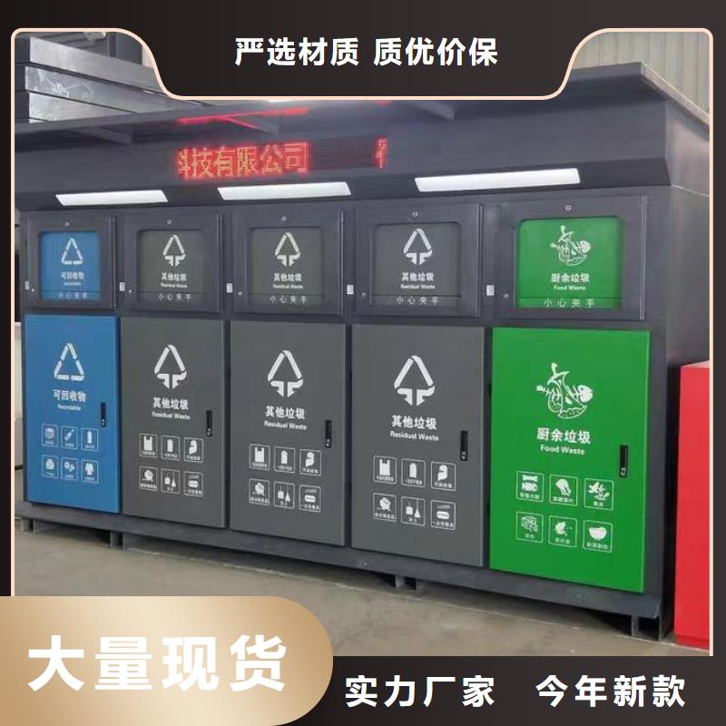 质量可靠的彩钢板雨水管公司