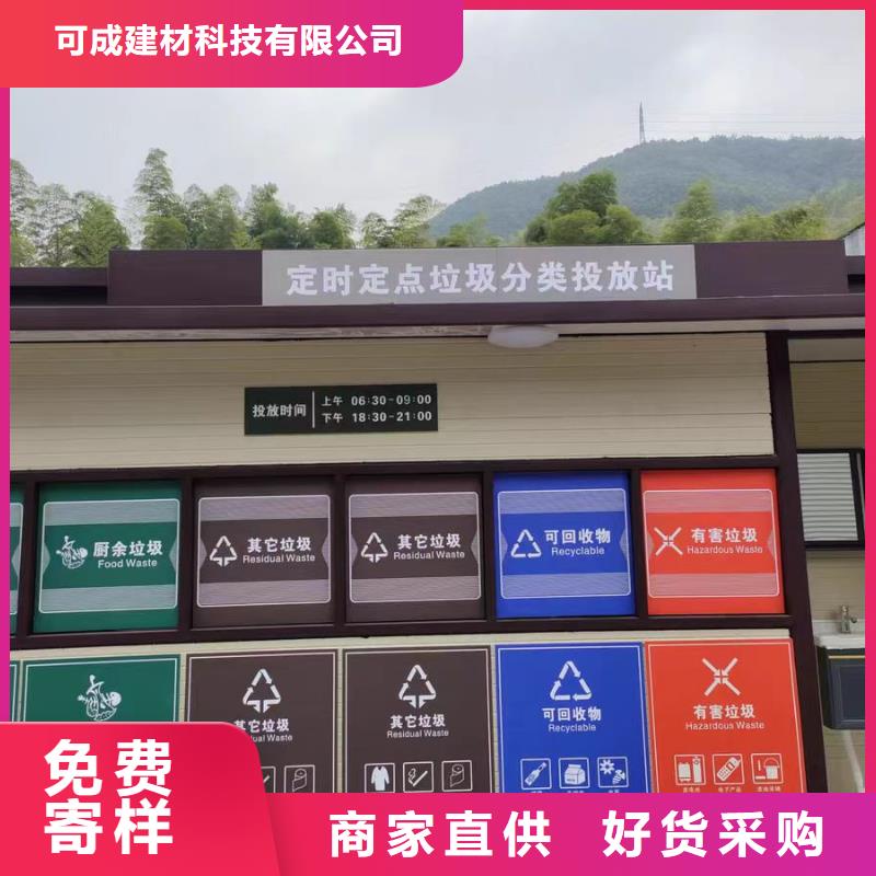 108*144彩钢雨水管厂家服务至上