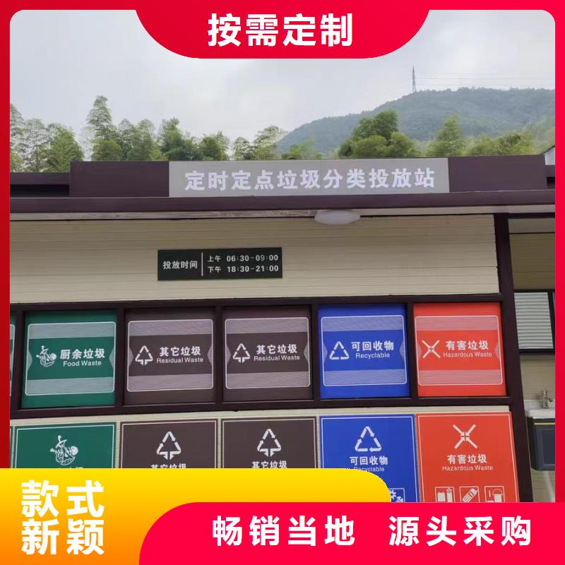 可定制的镀铝锌板雨水管供货商