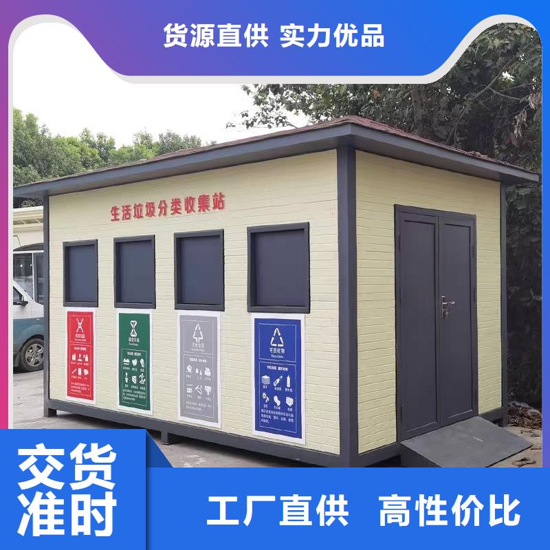 可定制的镀铝锌板雨水管供货商