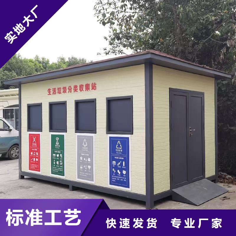 优惠的彩钢排水管厂家