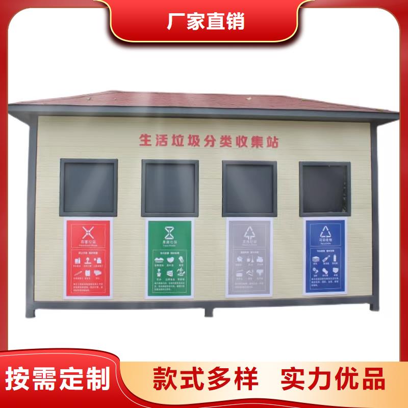 在销售彩钢板落水管的厂家地址