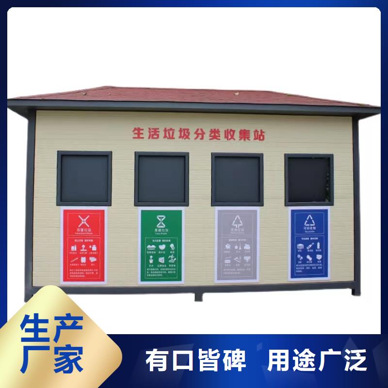 可定制的镀铝锌板雨水管供货商