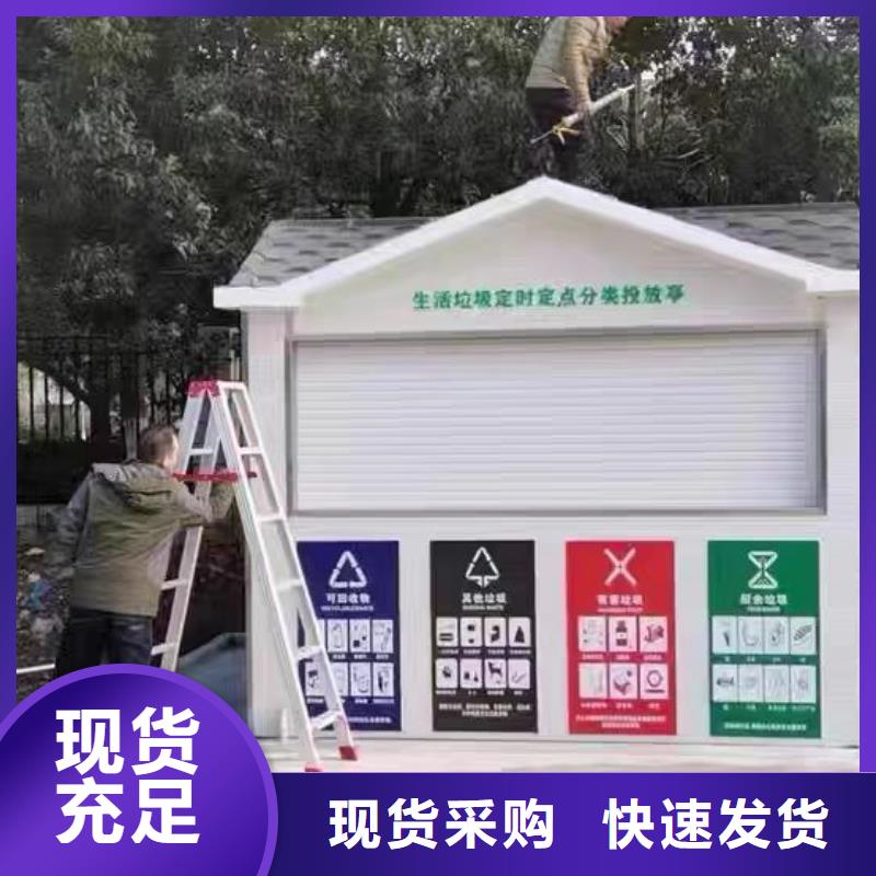 定做彩钢板落水管的公司