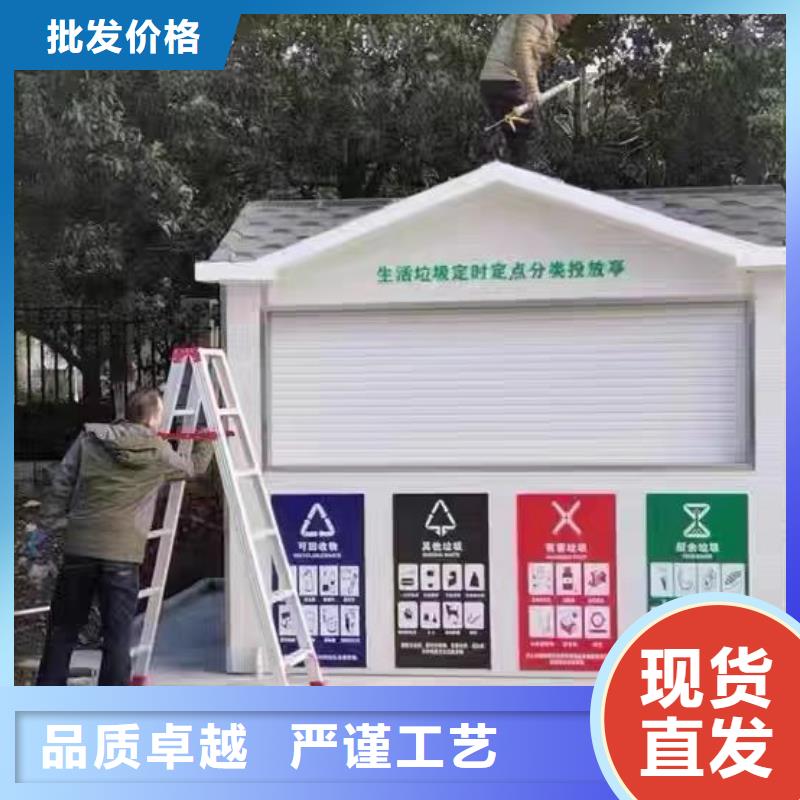 在销售彩钢板落水管的厂家地址