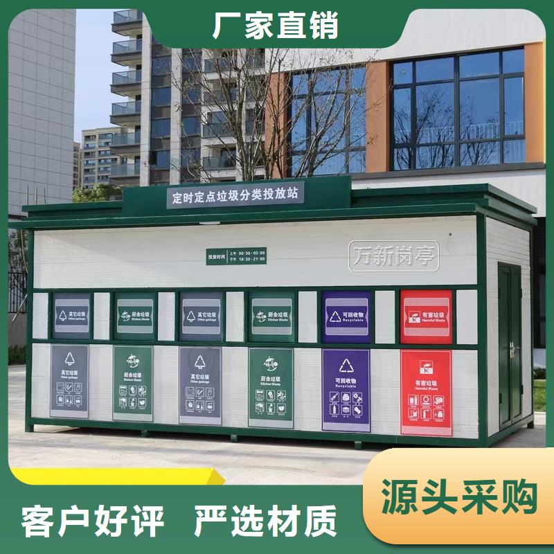 彩钢方形落水管-您的优选