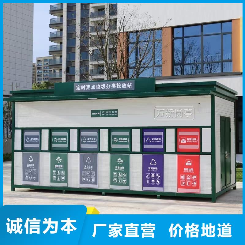 定做彩钢板落水管的公司