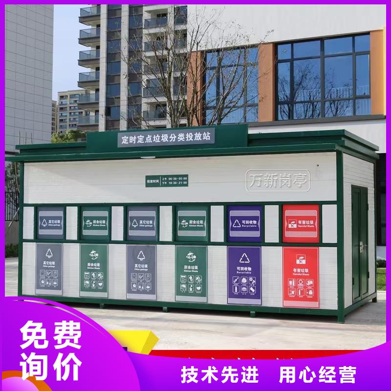 在销售彩钢板落水管的厂家地址