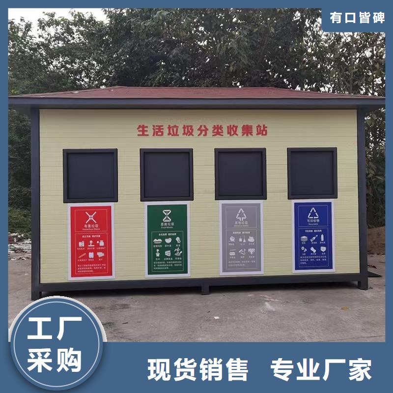 定做彩钢板落水管的公司