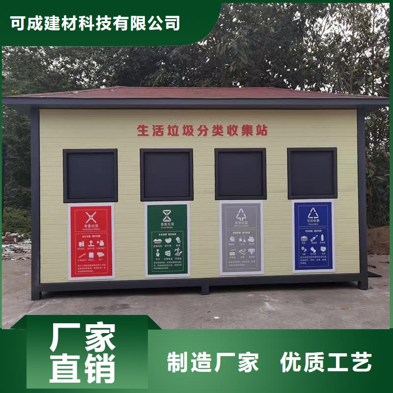 优惠的彩钢排水管厂家