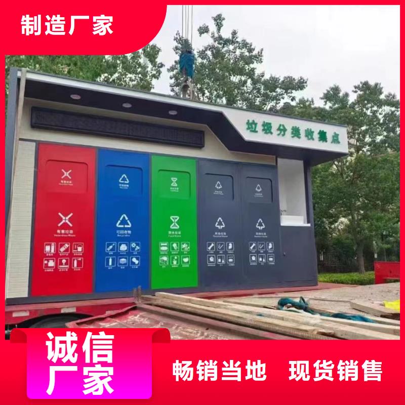 彩钢板落水管实体大厂可放心采购