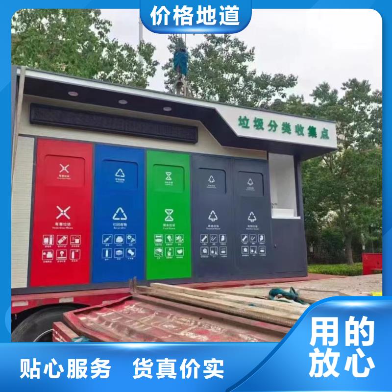 可定制的镀铝锌板雨水管供货商