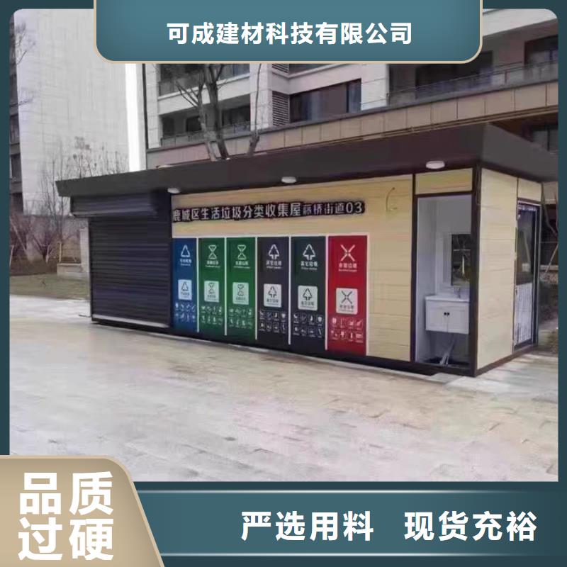 彩板雨水管-彩板雨水管保量