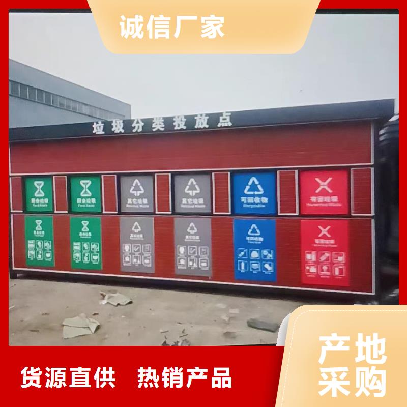 彩板雨水管-彩板雨水管保量