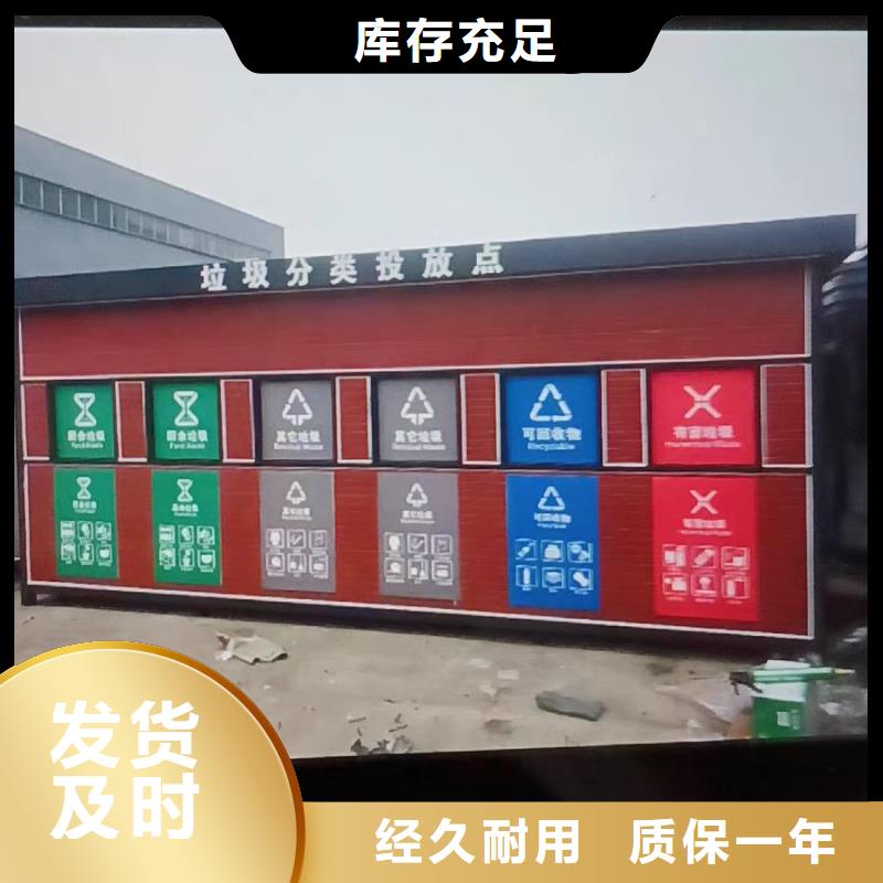 彩钢板排水管-彩钢板排水管省钱