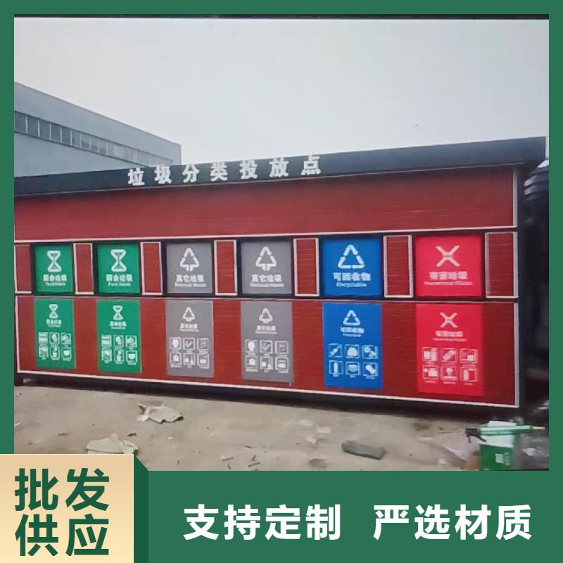 定做彩钢板落水管的公司