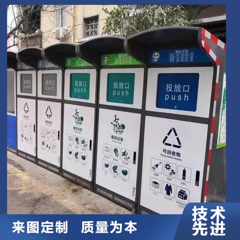 彩板雨水管-彩板雨水管保量