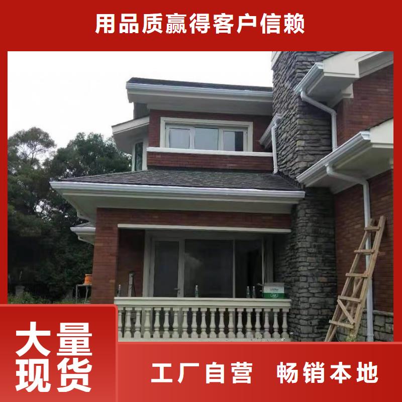 彩钢板排水管-彩钢板排水管省钱