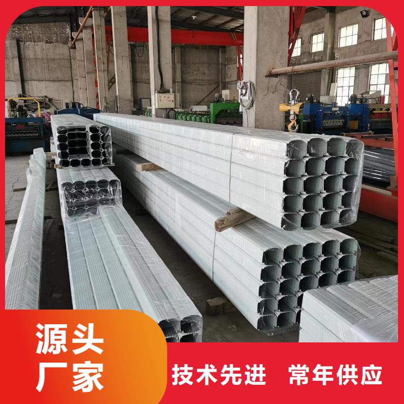 厂房彩板落水管直销价格