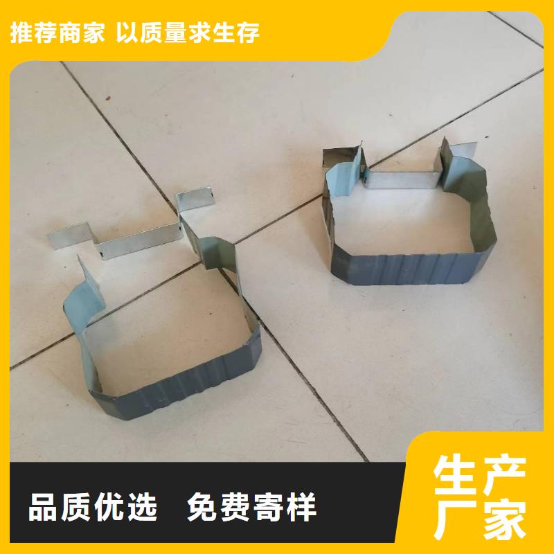 108*144彩钢雨水管质量可靠