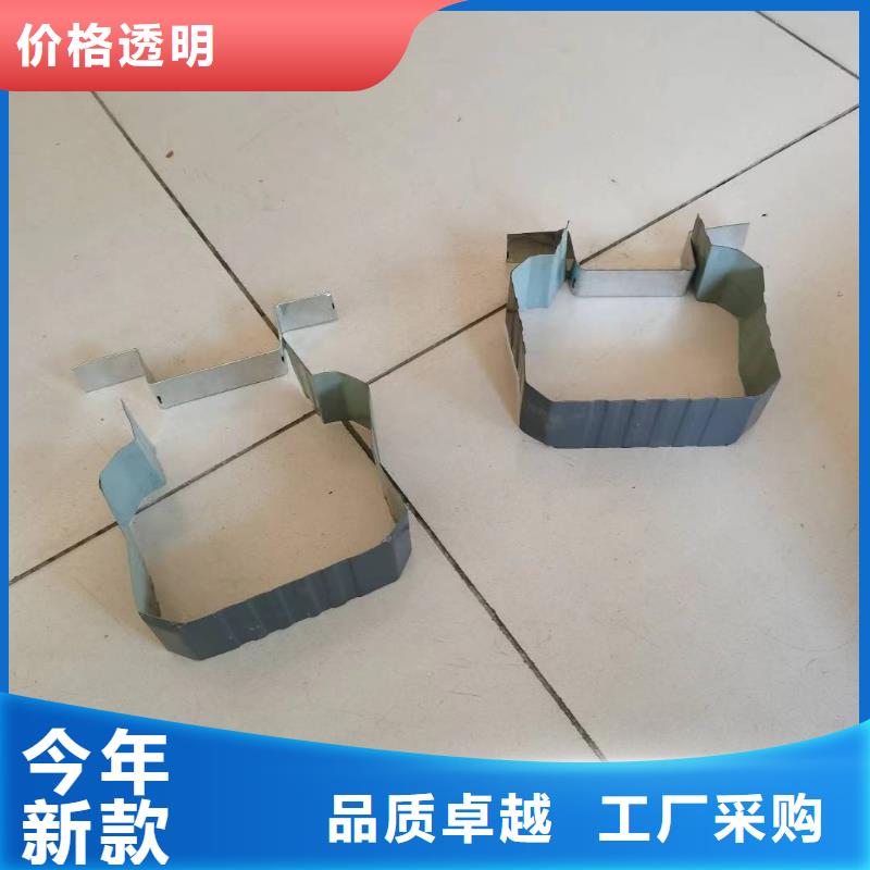 厂房彩板落水管直销价格