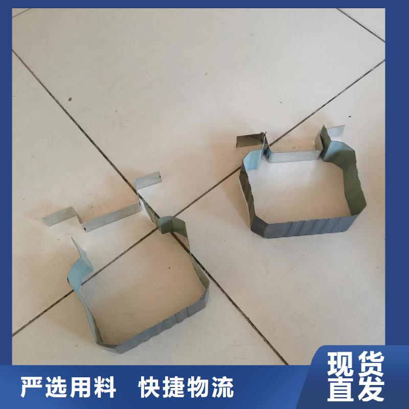 镀铝锌彩板雨水管择优