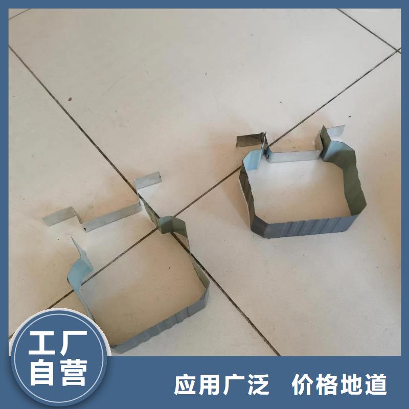 厂房彩板落水管直销价格