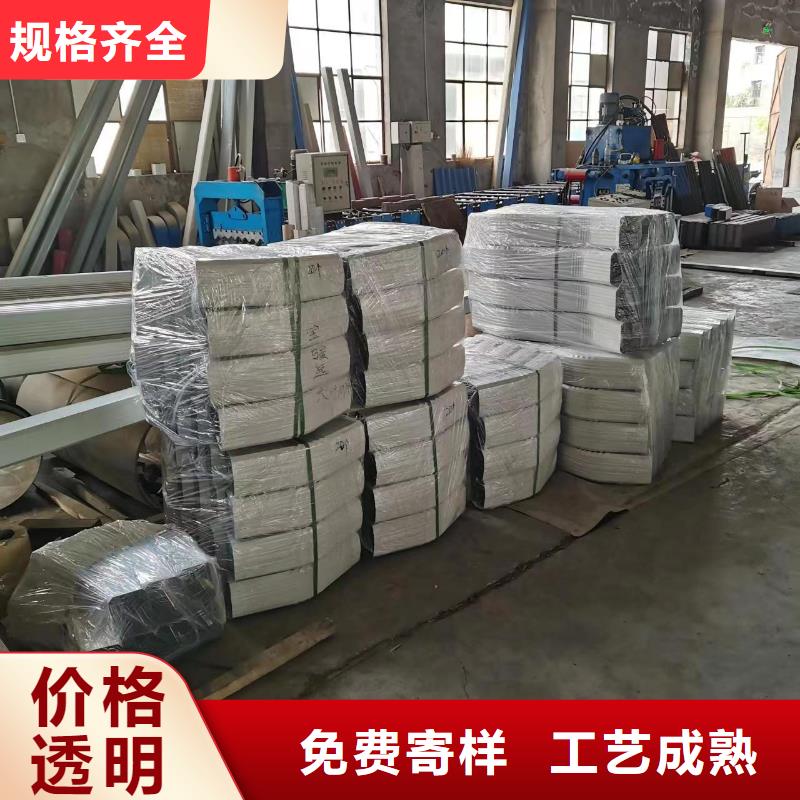 厂房彩钢落水管型号齐全