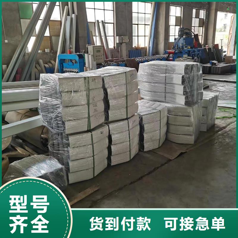 镀铝锌彩板雨水管质量可靠