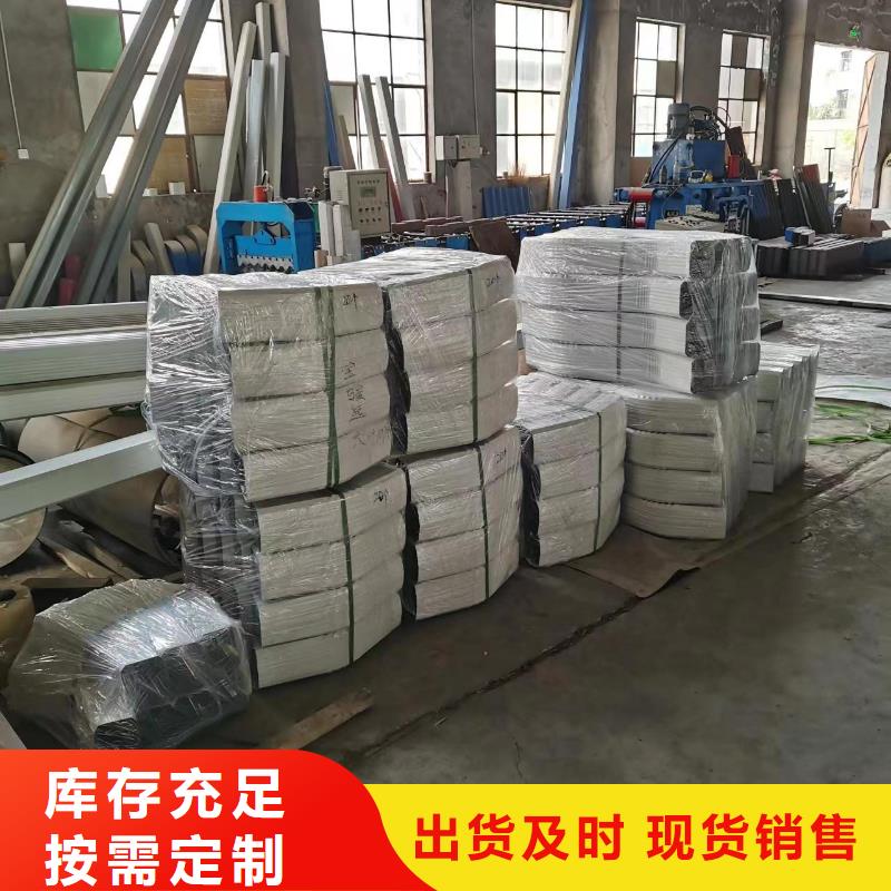 厂房彩板落水管直销价格