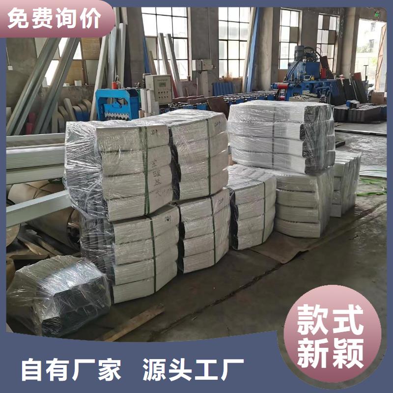 彩板落水管诚信厂家