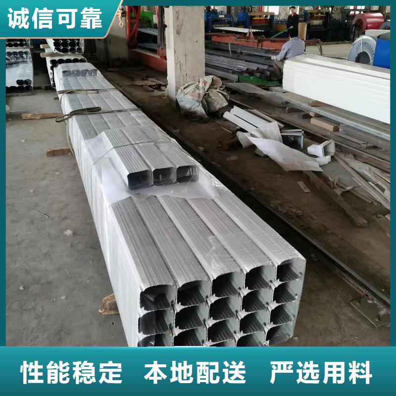 厂房彩板落水管直销价格