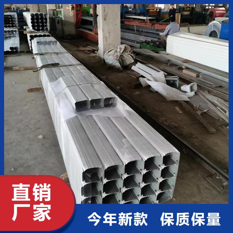 彩板落水管诚信厂家