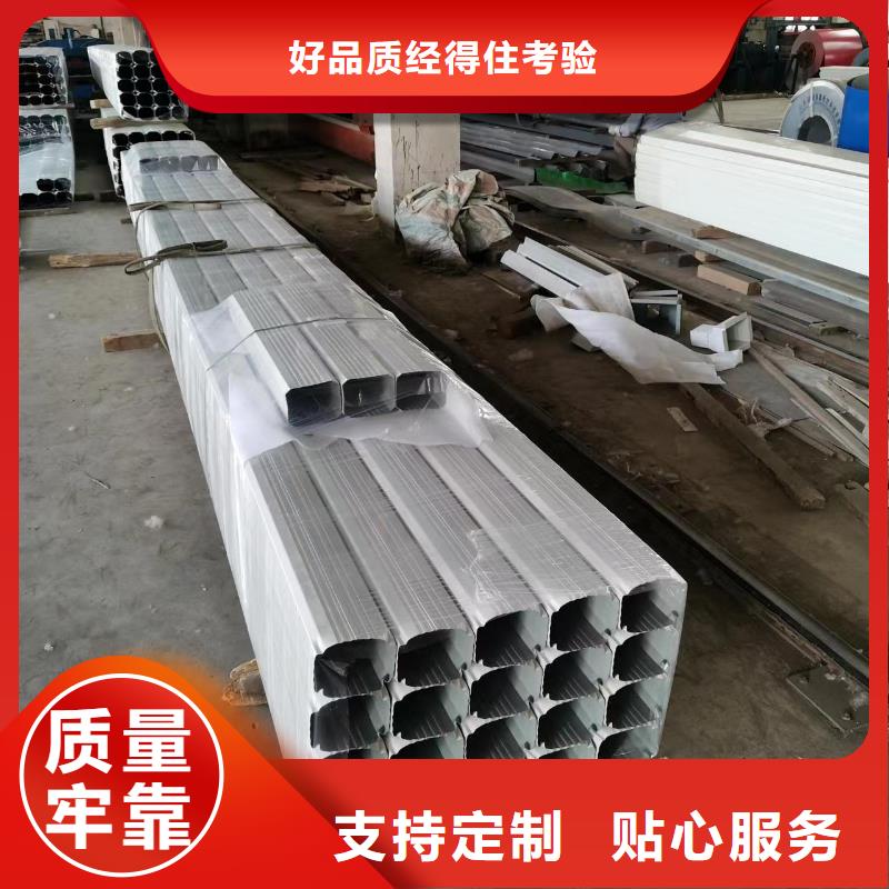 108*144彩钢雨水管质量可靠