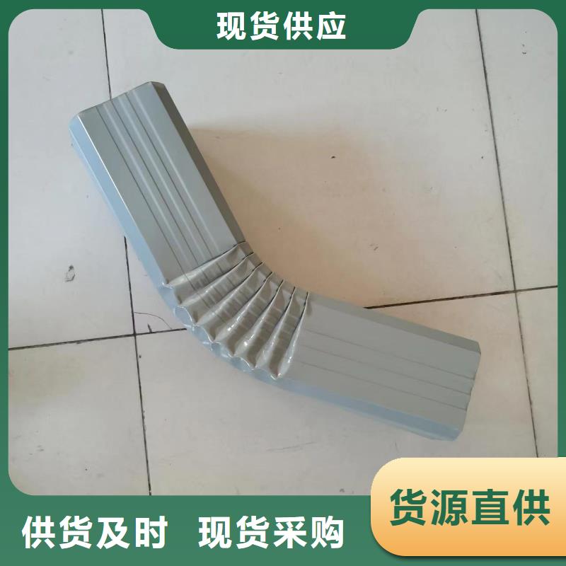 彩板厂房落水管采购价格