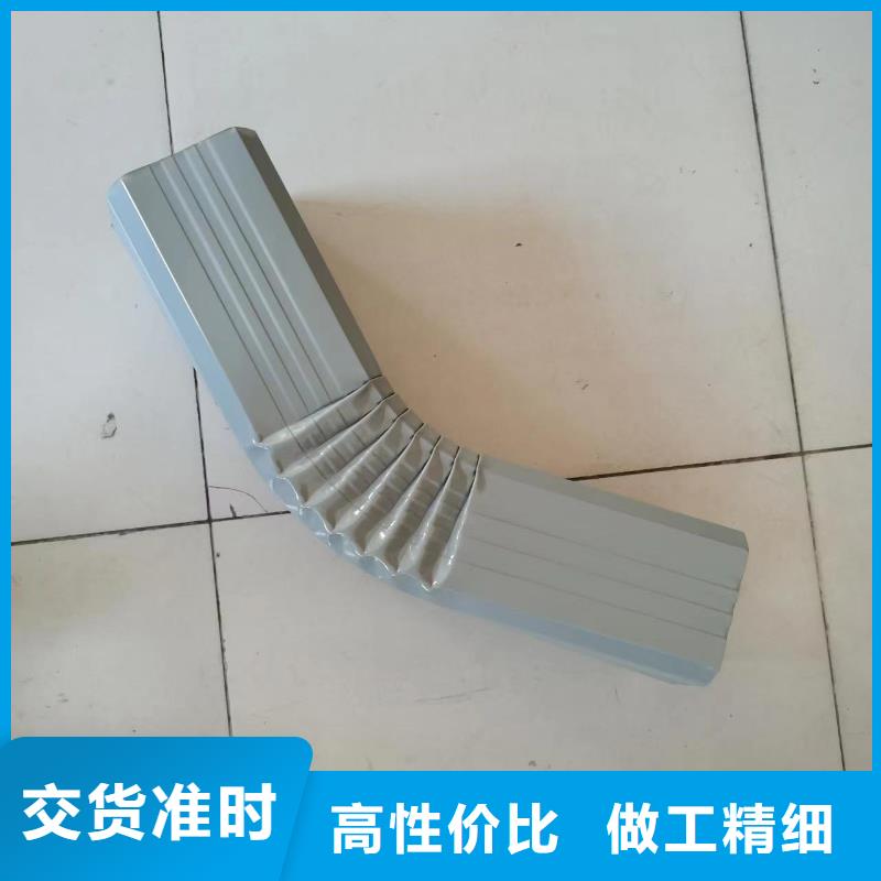 彩板雨水管货真价实