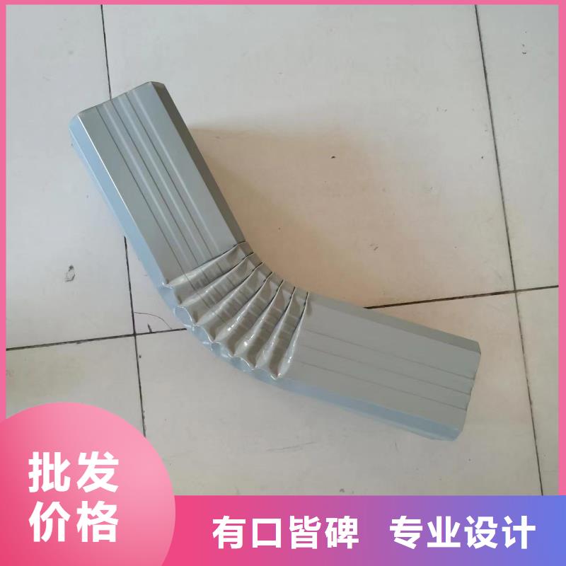 彩板落水管现货齐全