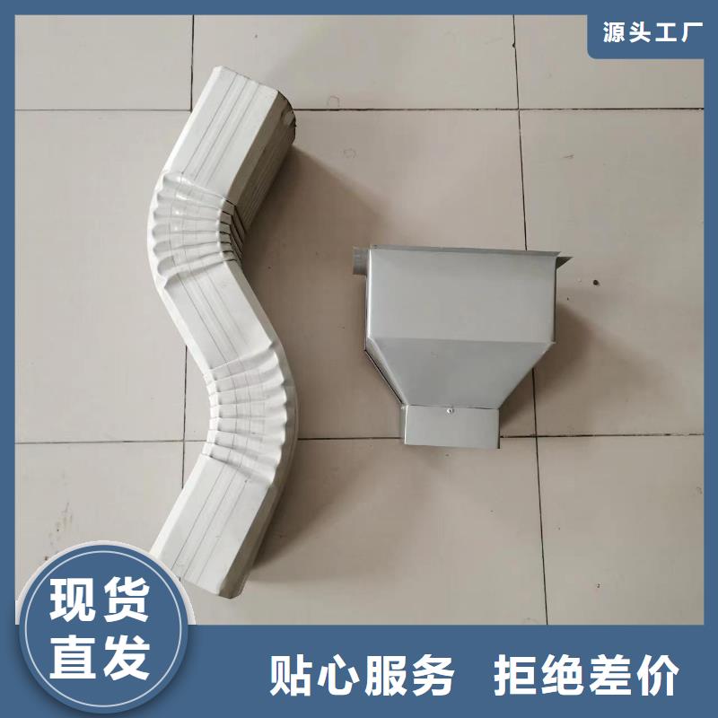 镀铝锌彩板落水管直供厂家